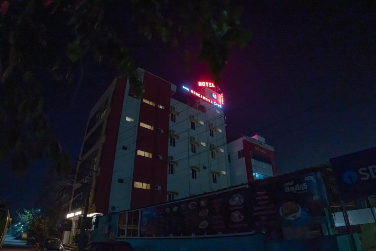Hotel Mookambika Comforts - Housity