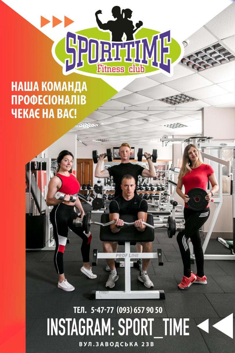 Hotel Resttime - Housity