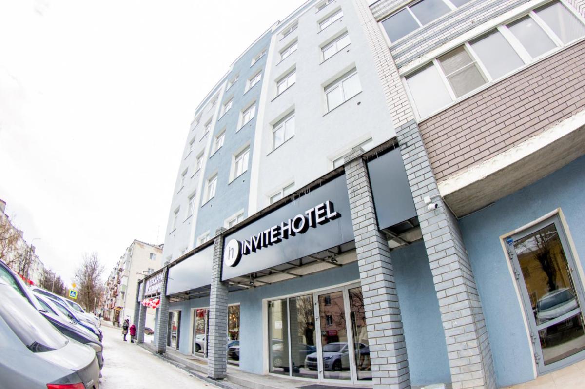 Hotel Invite - Housity