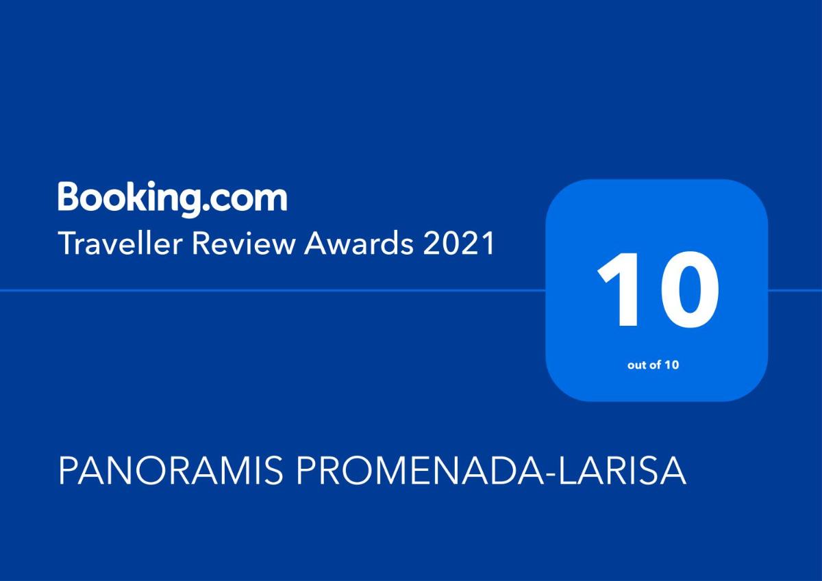 PANORAMIS PROMENADA-LARISA - Housity