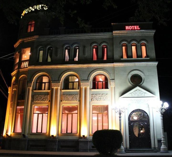 Golden Apricot - Housity