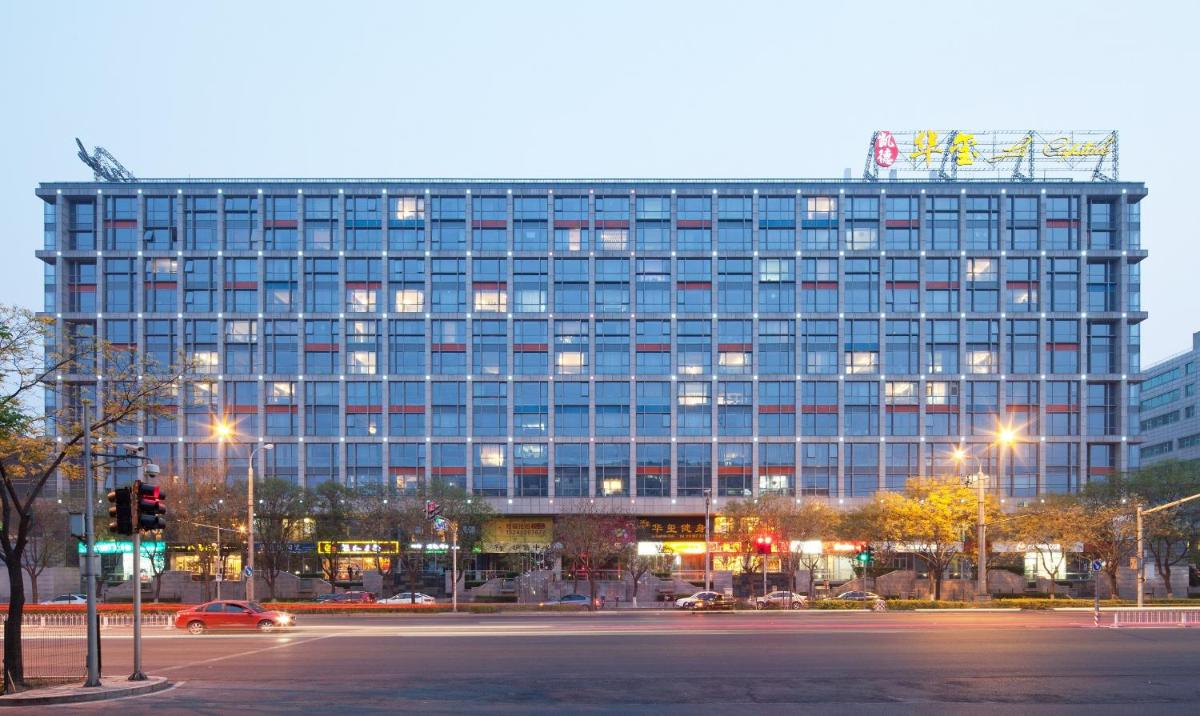 Beijing Xinxiang Yayuan Apartment (Wangfujing) - Housity