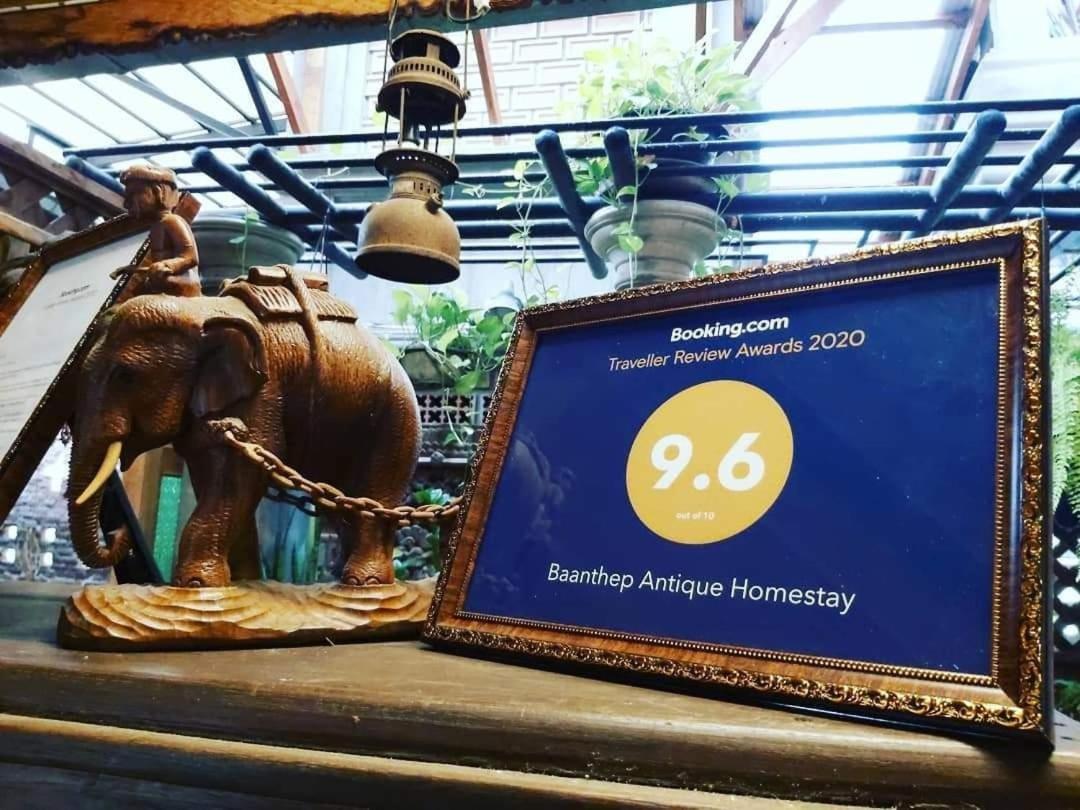 Baanthep Antique Homestay - Housity