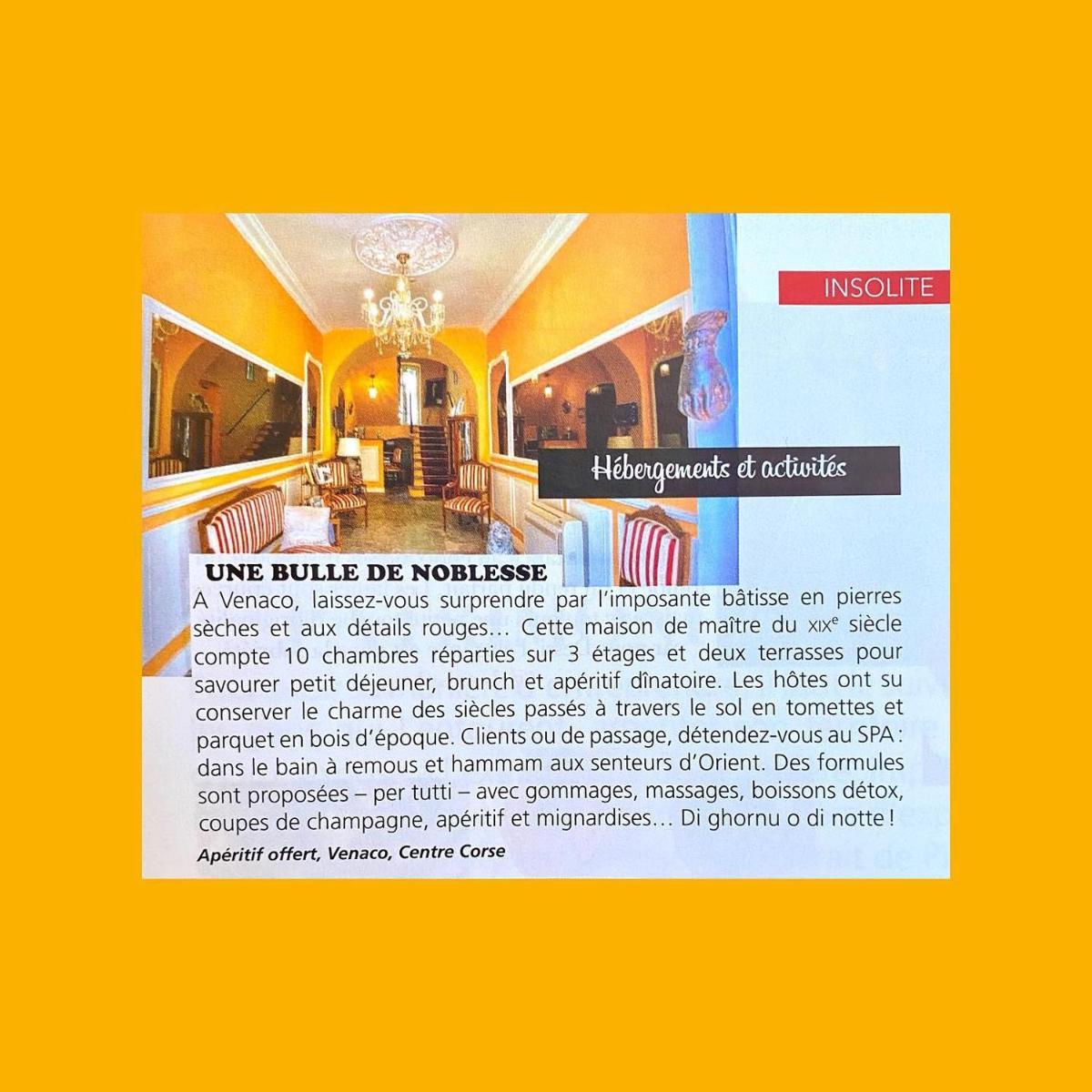 Photo de la galerie de l'établissement Hôtel U Palazzu & Spa, à Venaco