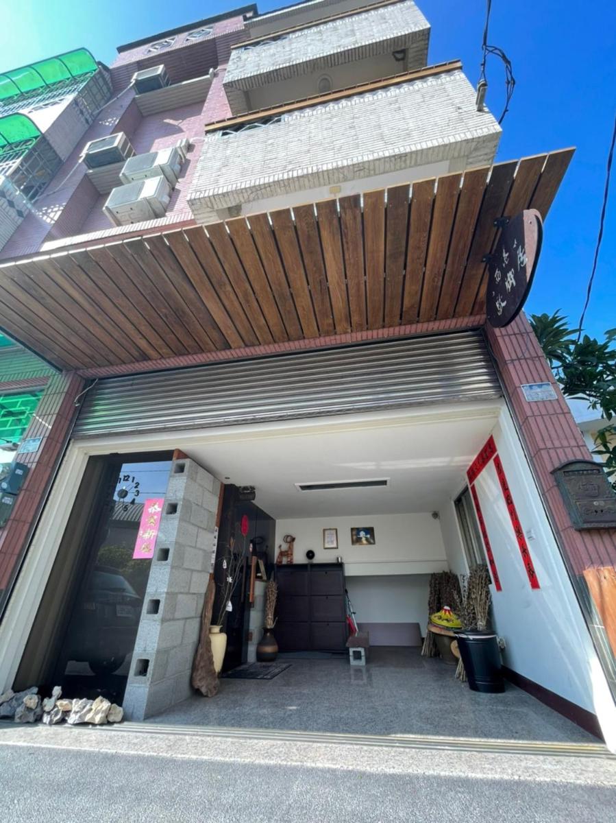 Sigang Vacation Homestay - Housity