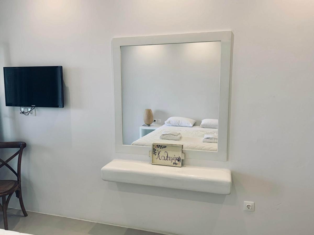 SORINA Beloved Rooms - Housity