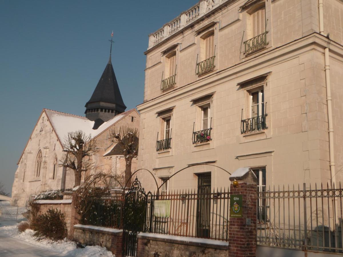 Le Clos de l'Eglise - Inès - Housity
