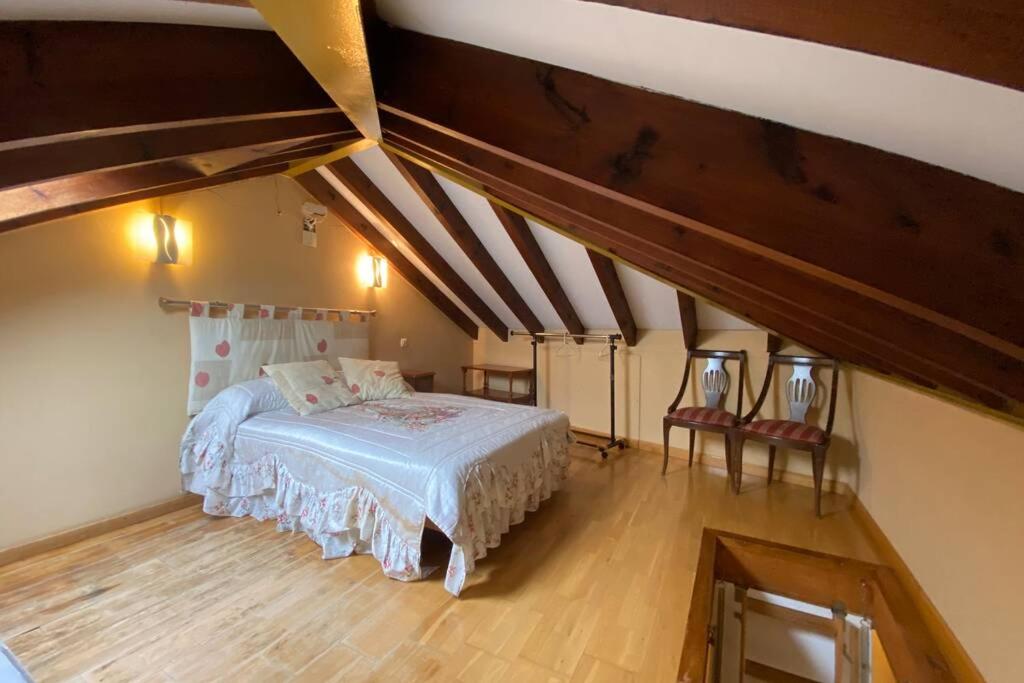 Casa Triana, lugar idóneo para 4 o 6 huéspedes. - Housity
