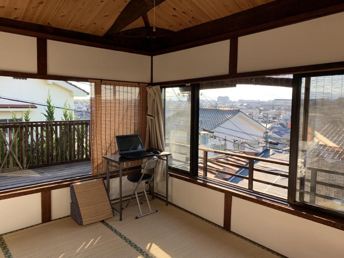 Munetada House - Housity