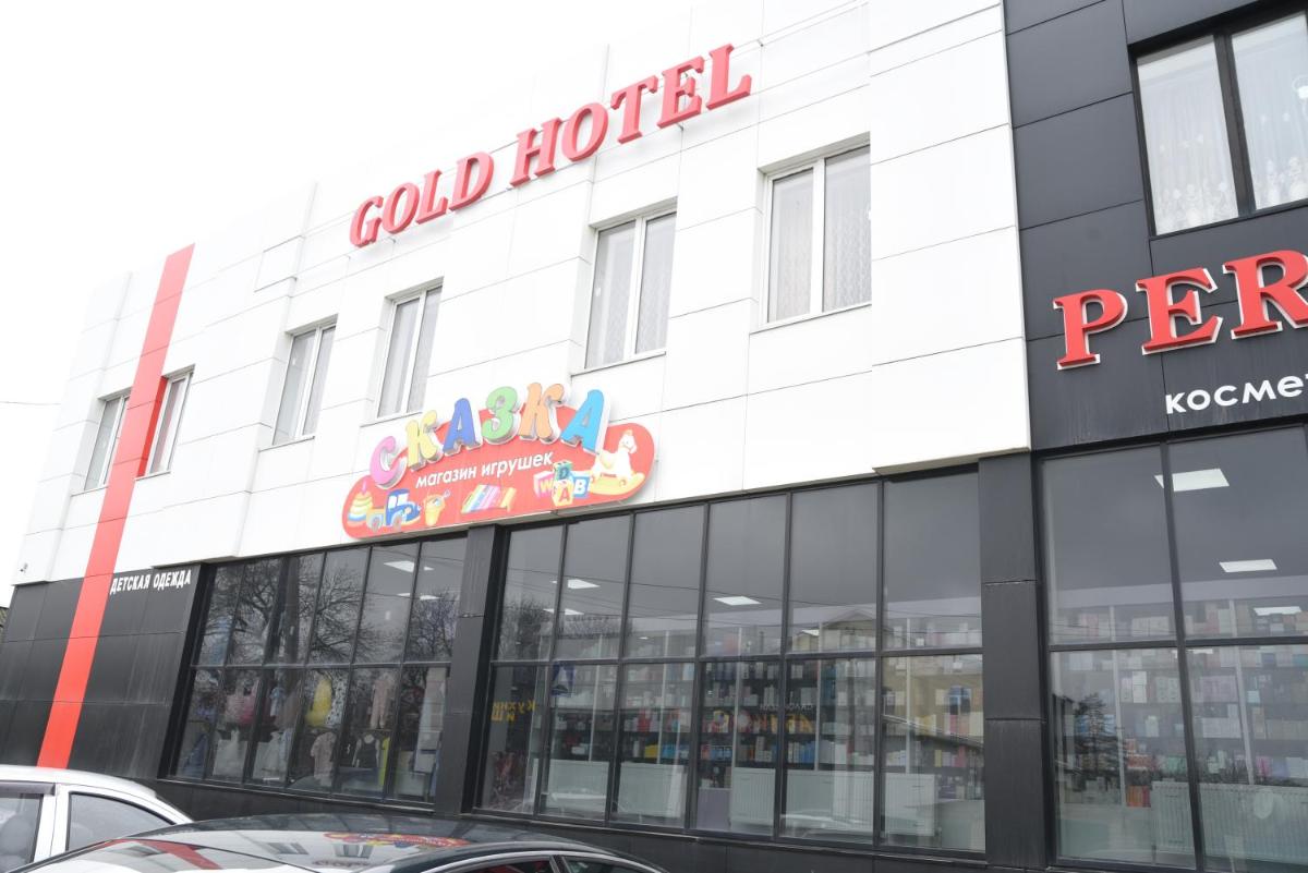 Suitetrails - Gold Hotel