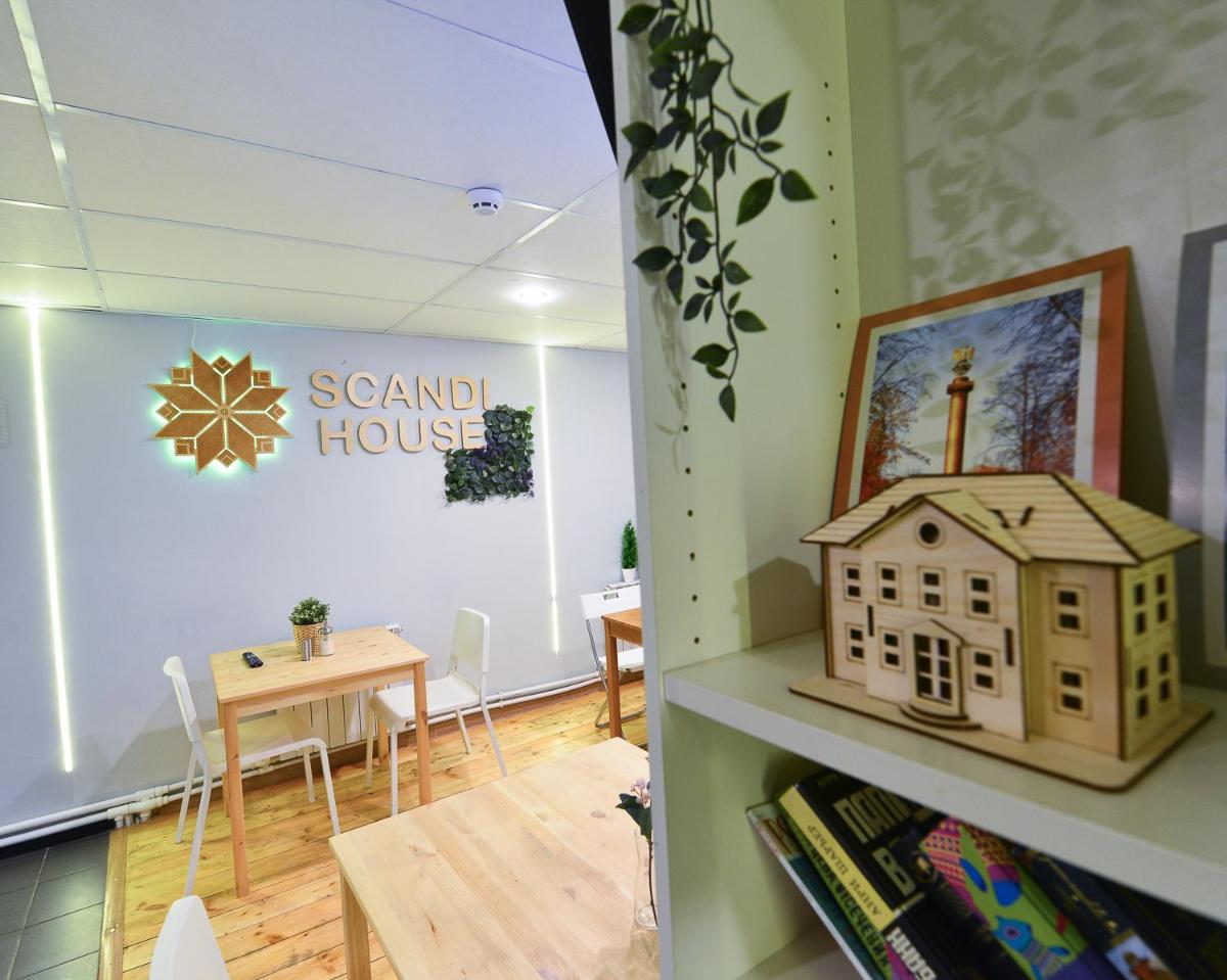 Scandi house iaroslavl - Housity