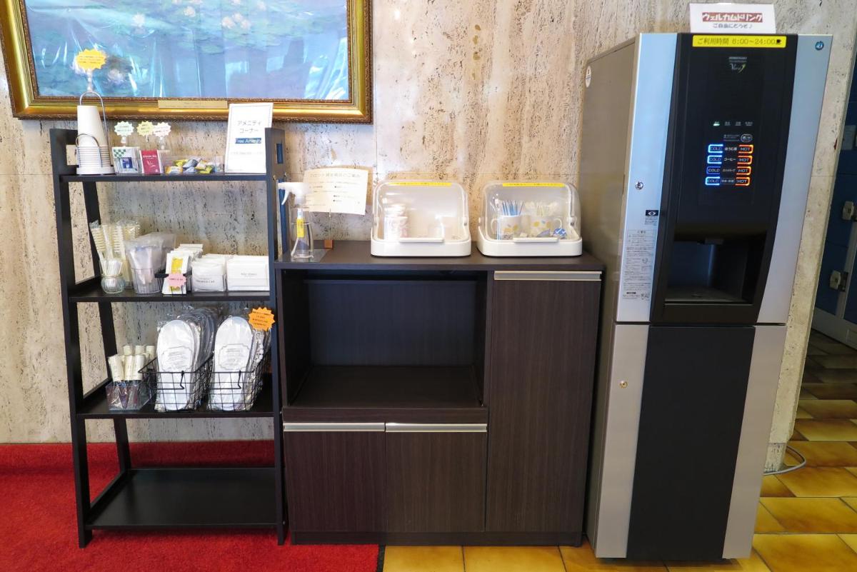 Niigata Station Hotel - Housity