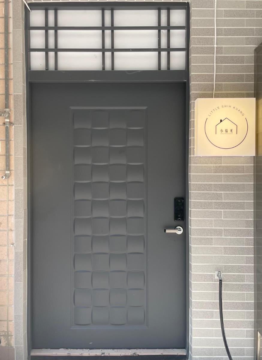 台南民宿 小拾光Little Shin Kuang-預訂後聯繫才會保留 - Housity