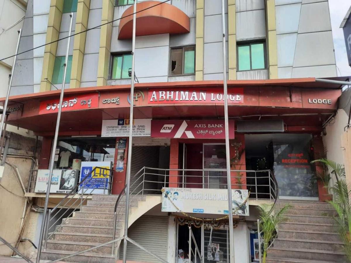 Abhimaan Residency - Housity