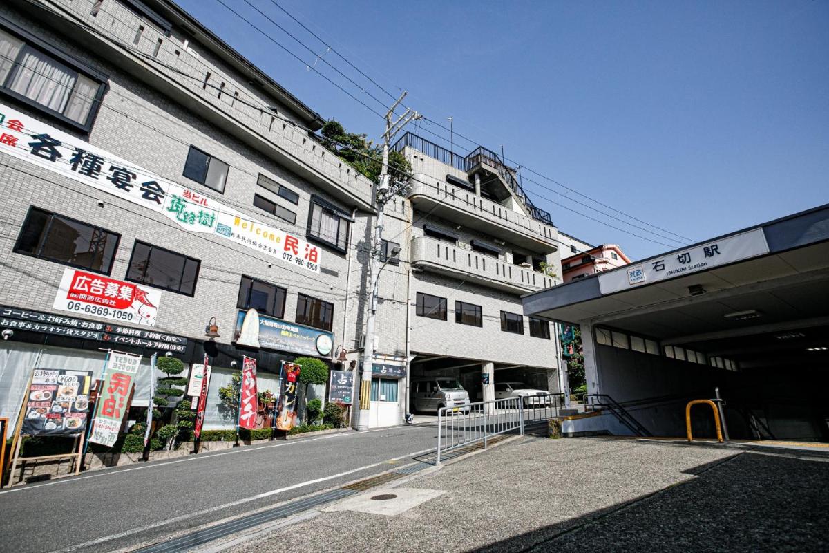 Gairoju / Vacation STAY 2366 - Housity