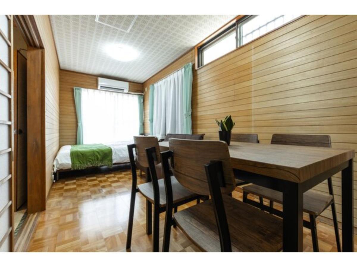Urban Stay Aoto - Vacation STAY 26905v - Housity