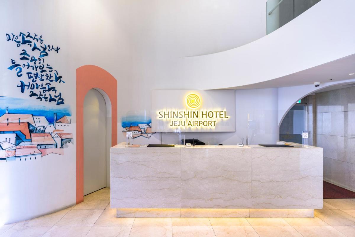 Shin Shin Hotel Jeju Airport - Housity