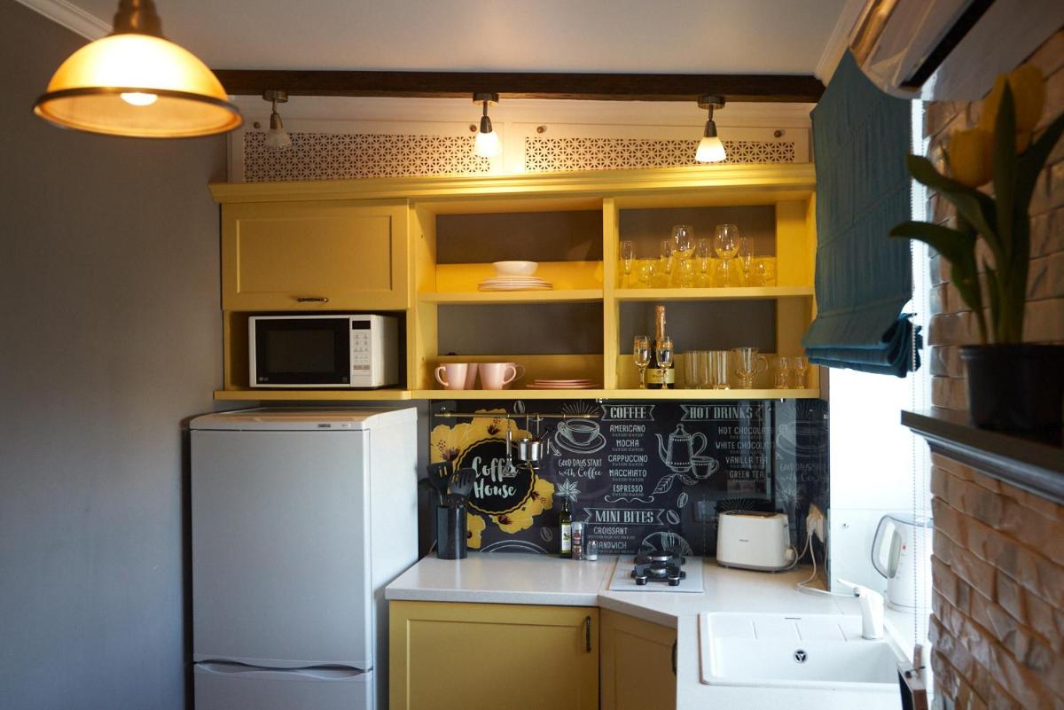 Boutique - Housity