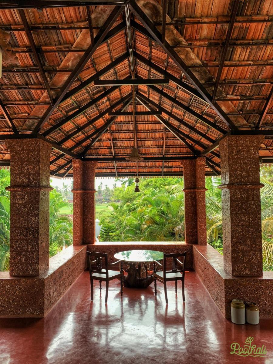 POOTHALI HOMESTAY - Housity