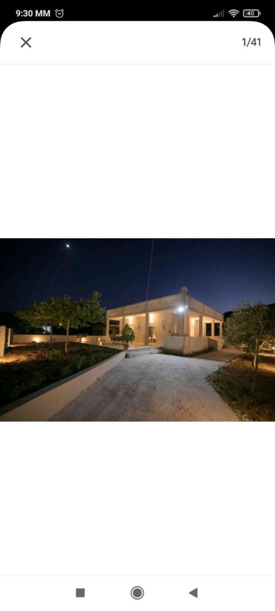 AMMOS - Housity