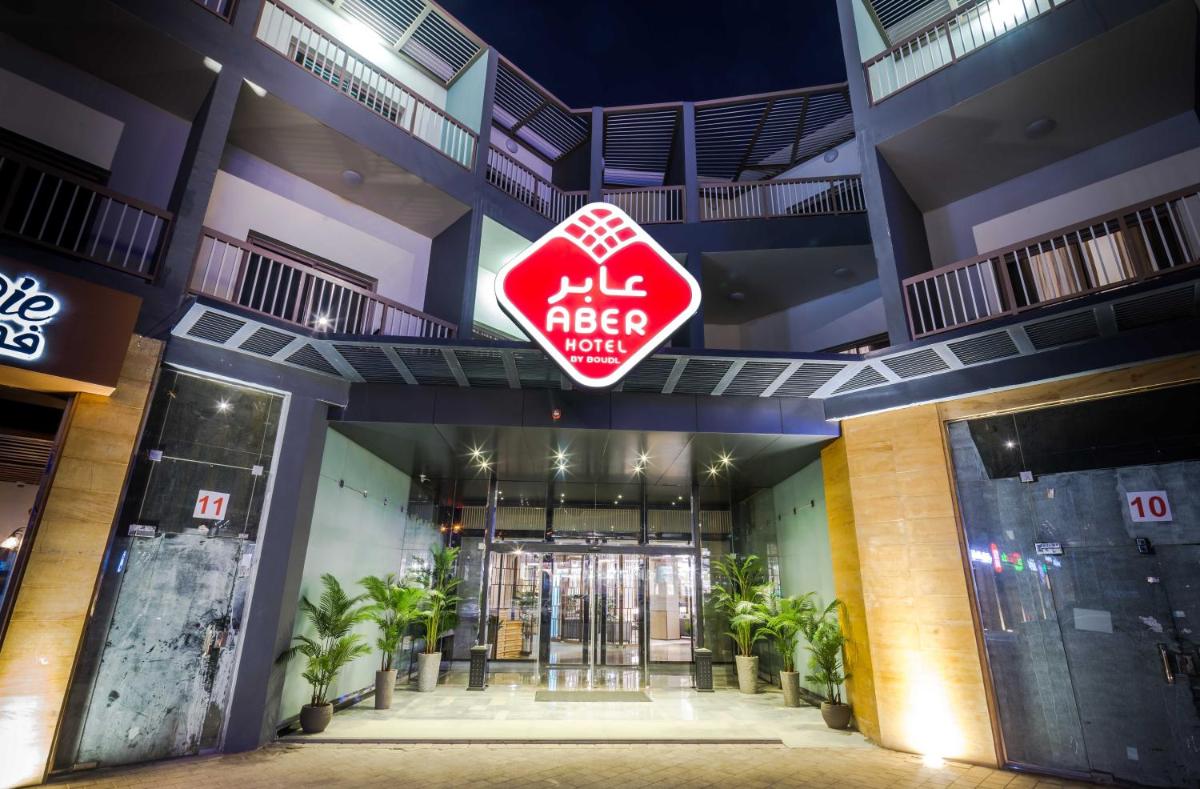 Aber Al Takhassusi - Housity