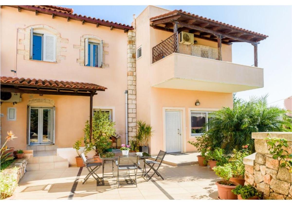 Andronikis House - Housity