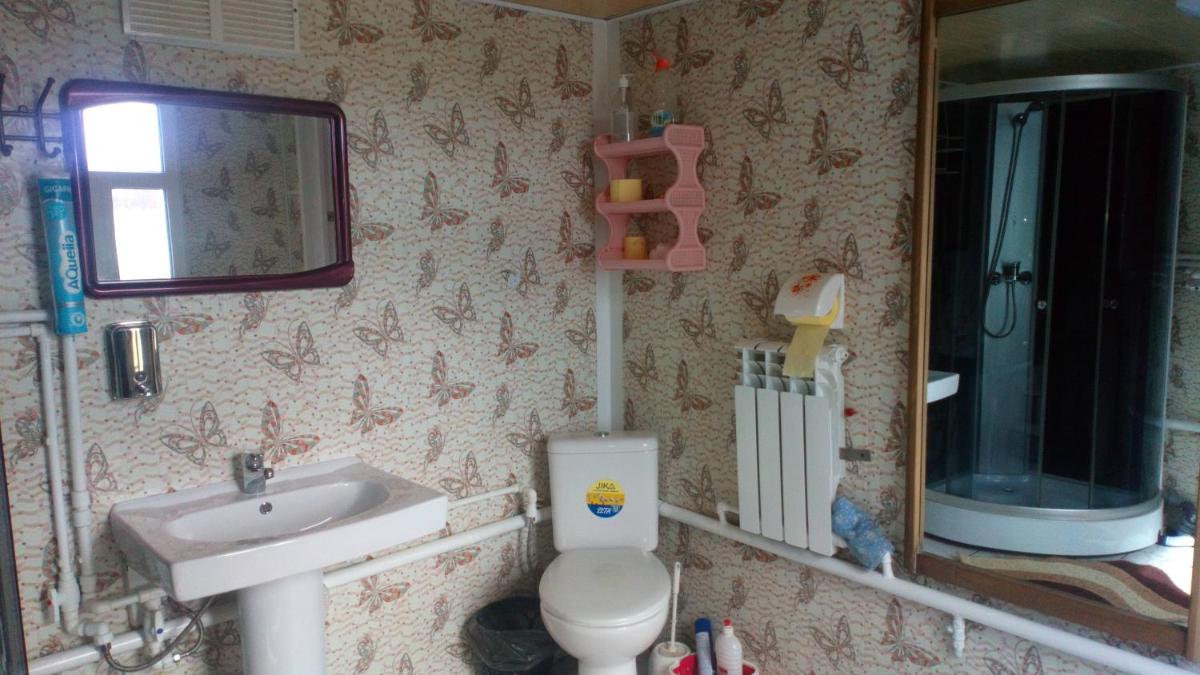 Guest House Lazurit - Housity