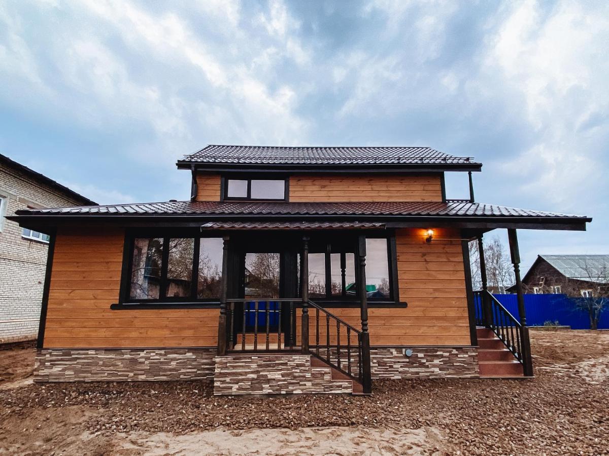 Suitetrails - Family House