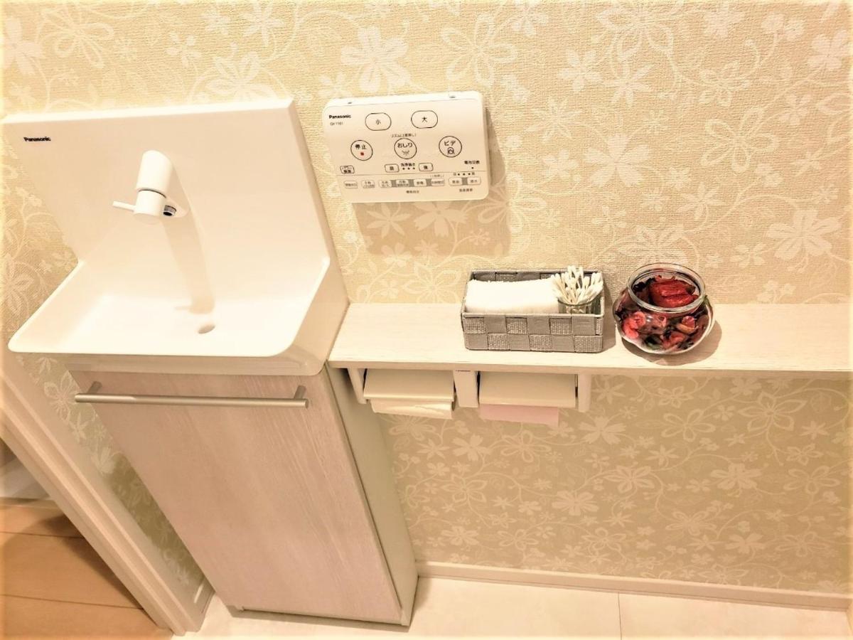 Hotel Sunny Side - Vacation STAY 8722 - Housity