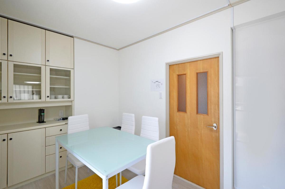 Oji Natural Cosy House - Housity