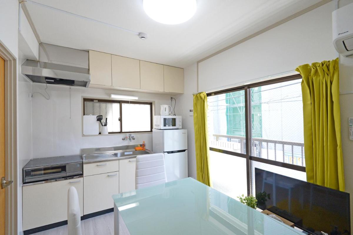 Oji Natural Cosy House - Housity