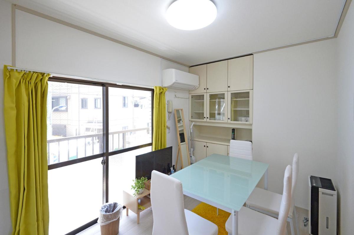 Oji Natural Cosy House - Housity