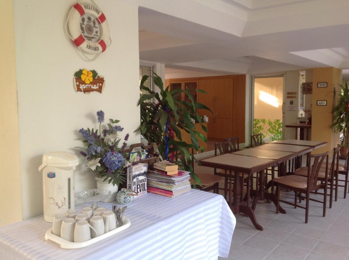 U.D.Home Apartment - Housity