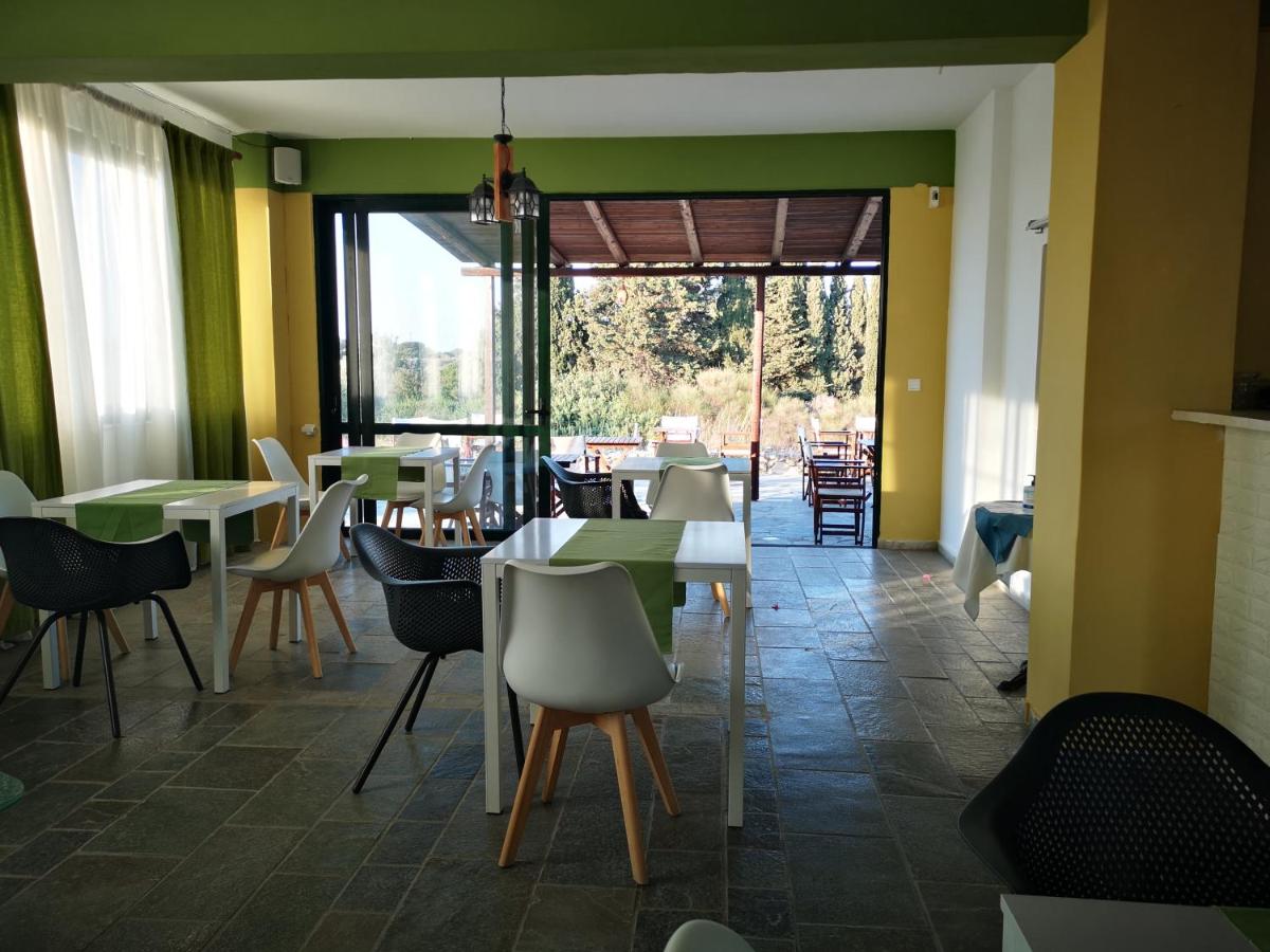 Ilios and Irene - Housity