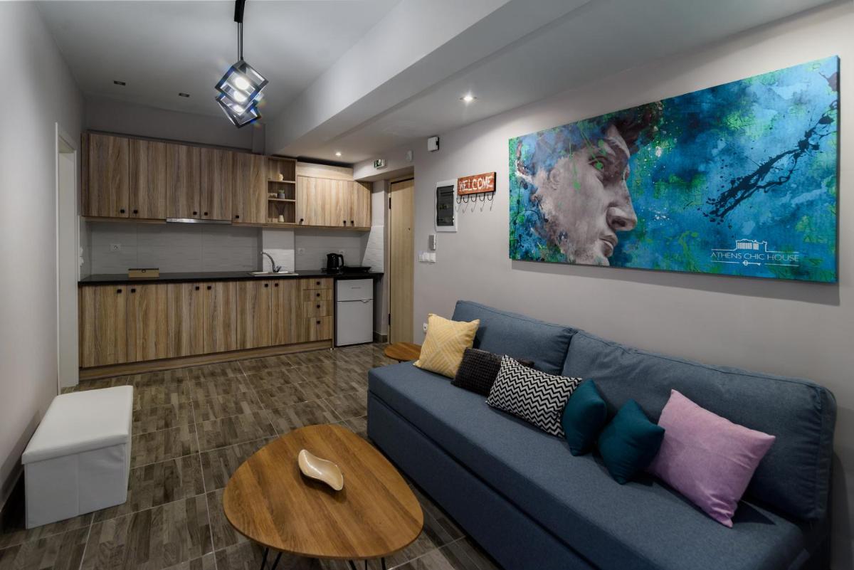 Suitetrails - Athens Chic House
