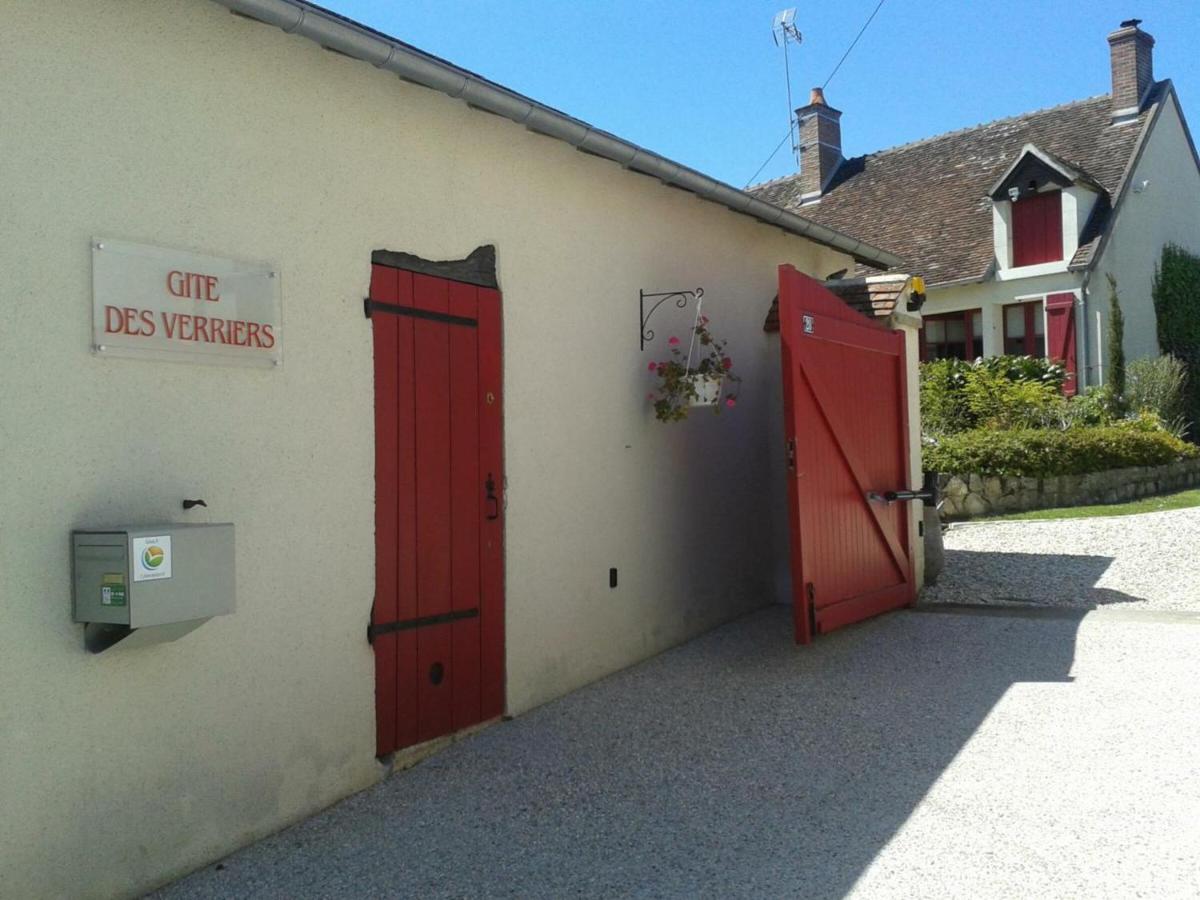 Gîte Pouillé, 3 pièces, 3 personnes - FR-1-491-214 - Housity