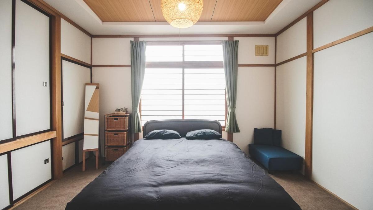 Furano View House - Housity