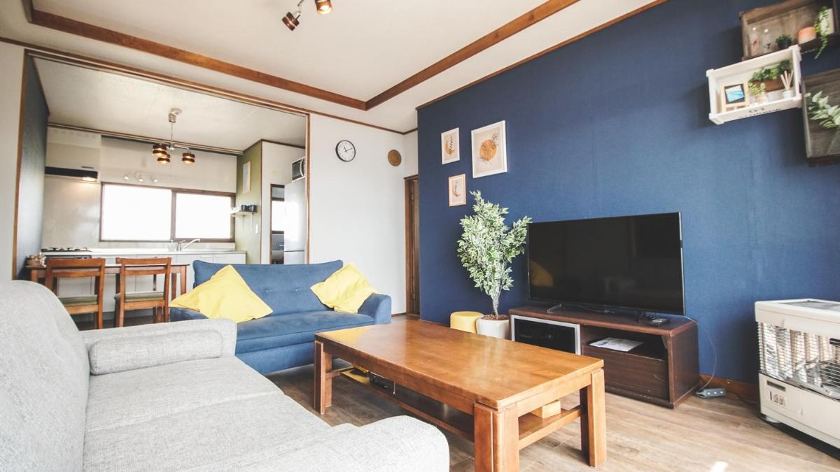 Furano View House - Housity