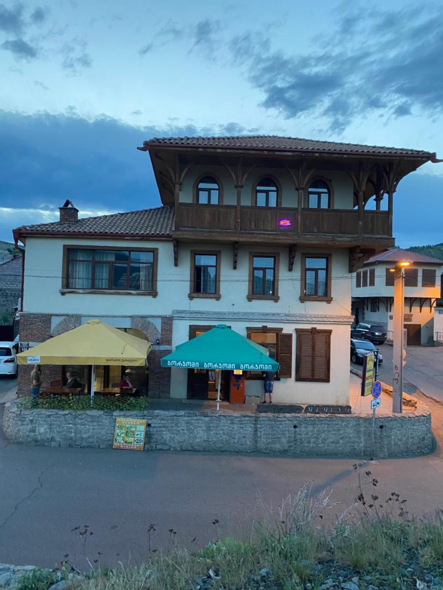 Suitetrails - Guest-House Mimino