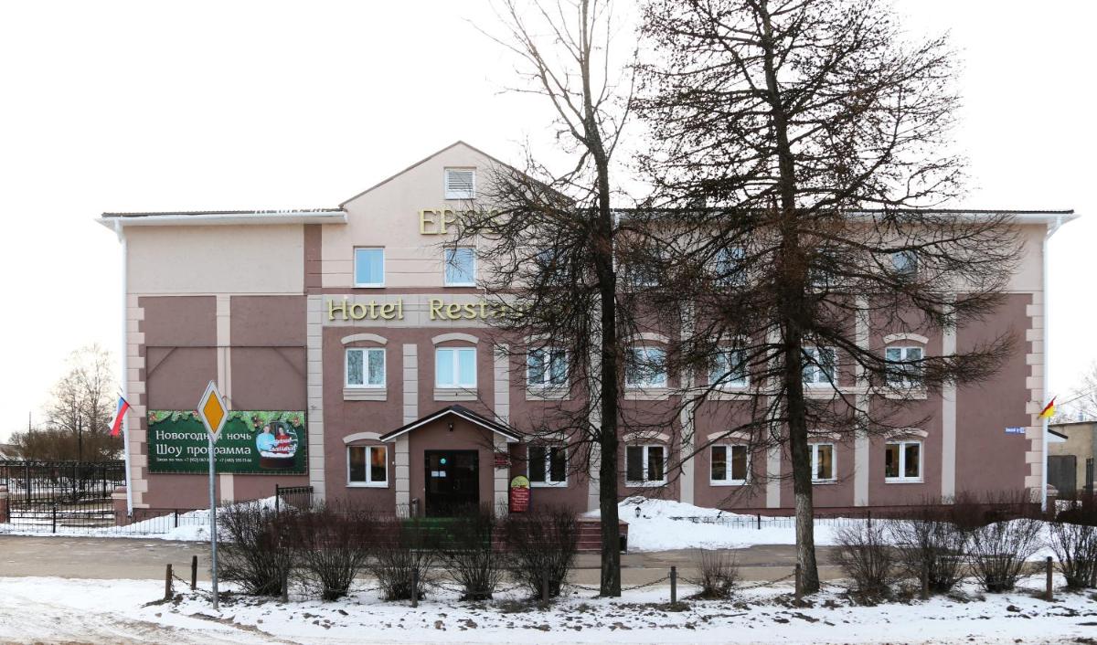 Hotel Epos - Housity