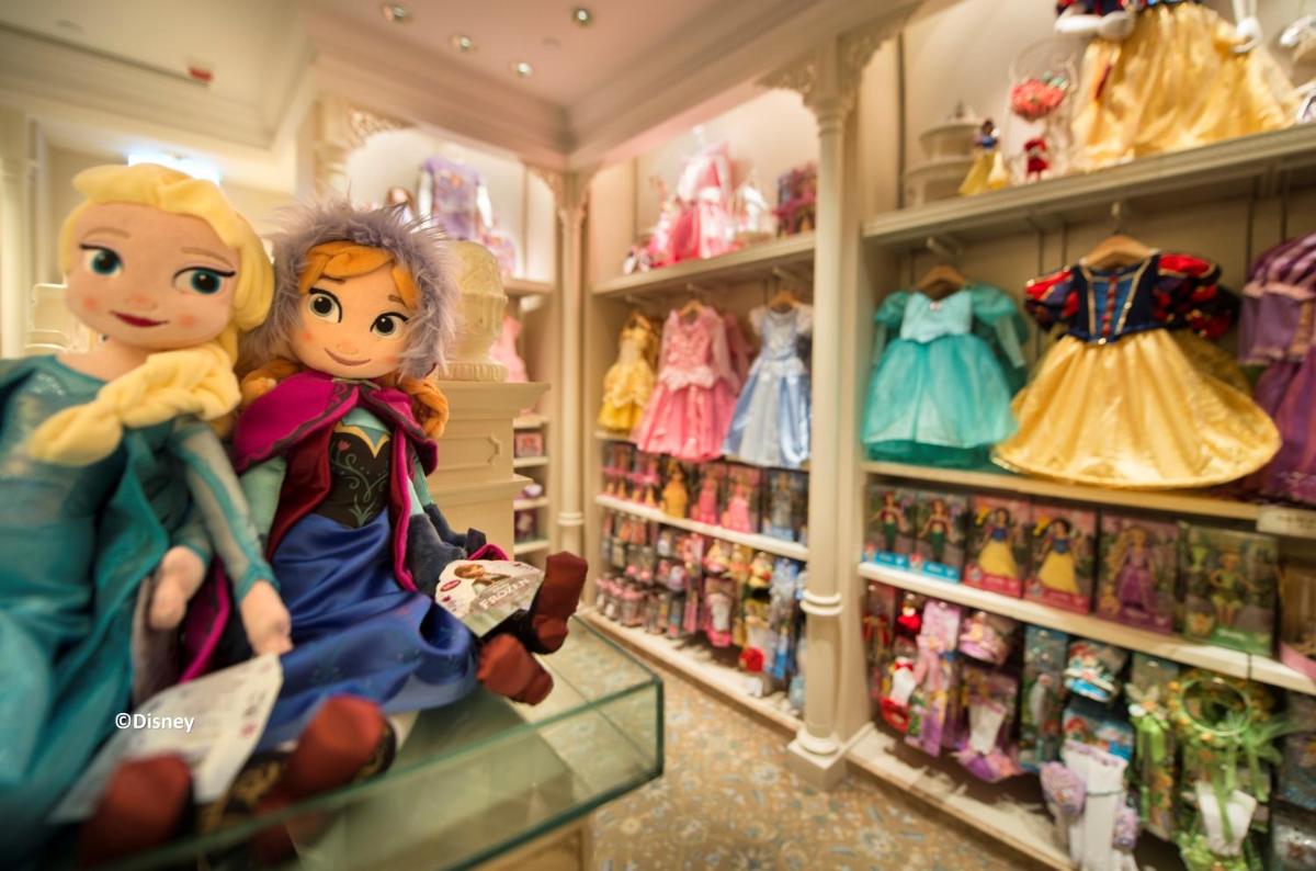 Hong Kong Disneyland Hotel - Housity