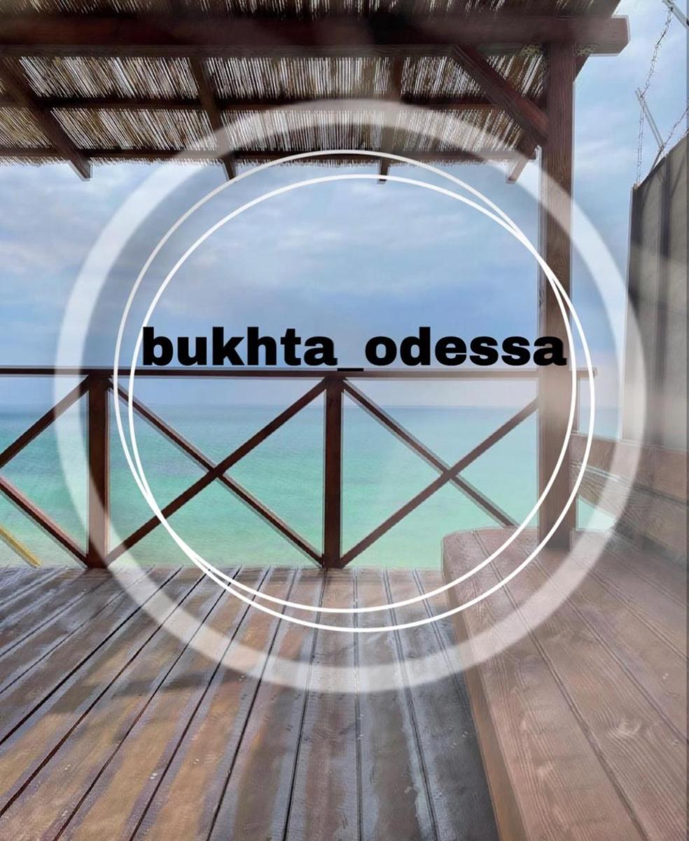 Bukhta - Housity