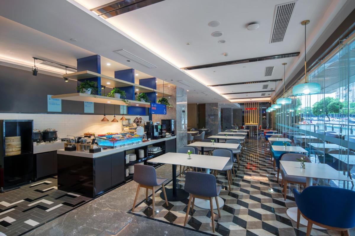 Holiday Inn Express Changsha Shengfu by IHG - Housity