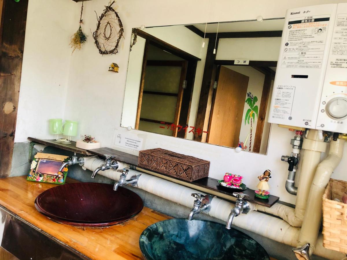 Guest House Shiroikiseki - Housity