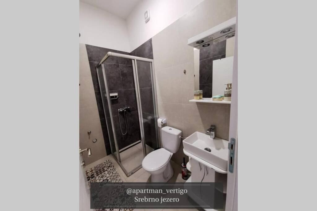 Apartman Vertigo na samom Srebrnom jezeru - Housity