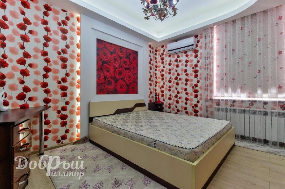 Ahmad Donish - Housity