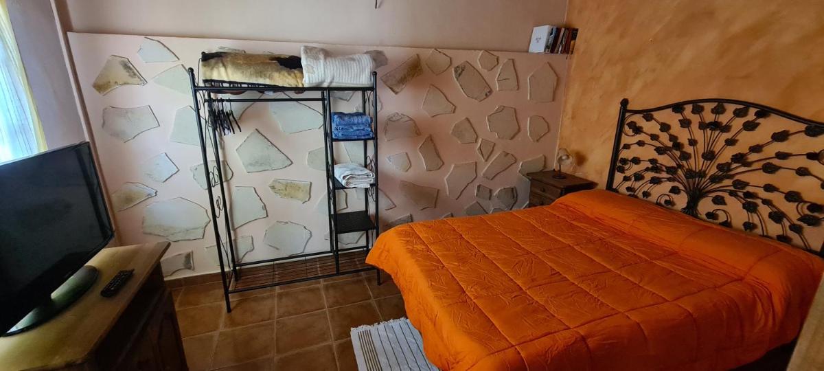 Casa Rural Vicente - Housity
