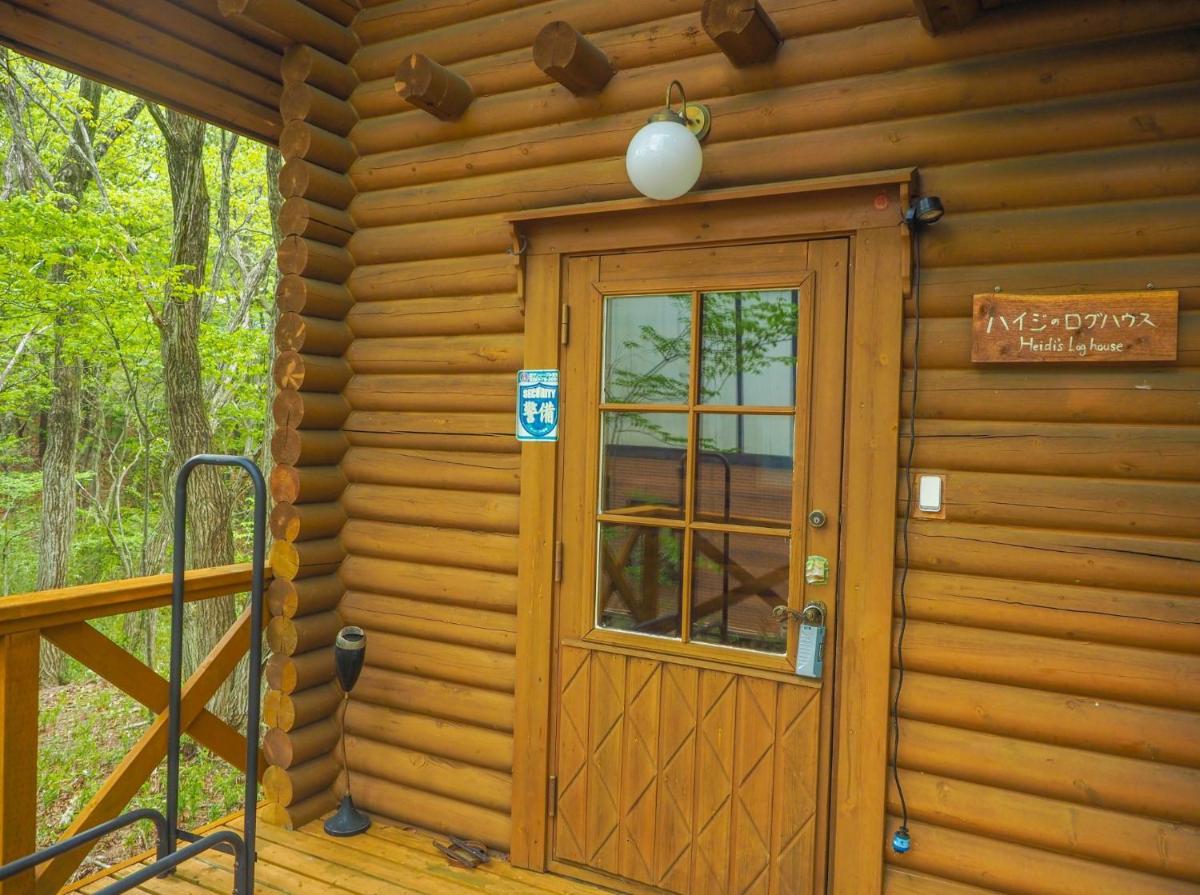 Haiji no roguhausu - Vacation STAY 11347 - Housity
