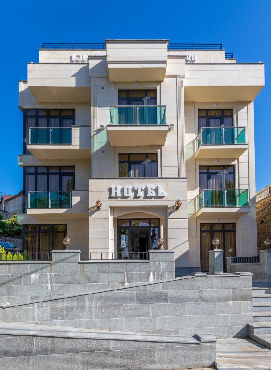 Suitetrails - Hotel Rustaveli