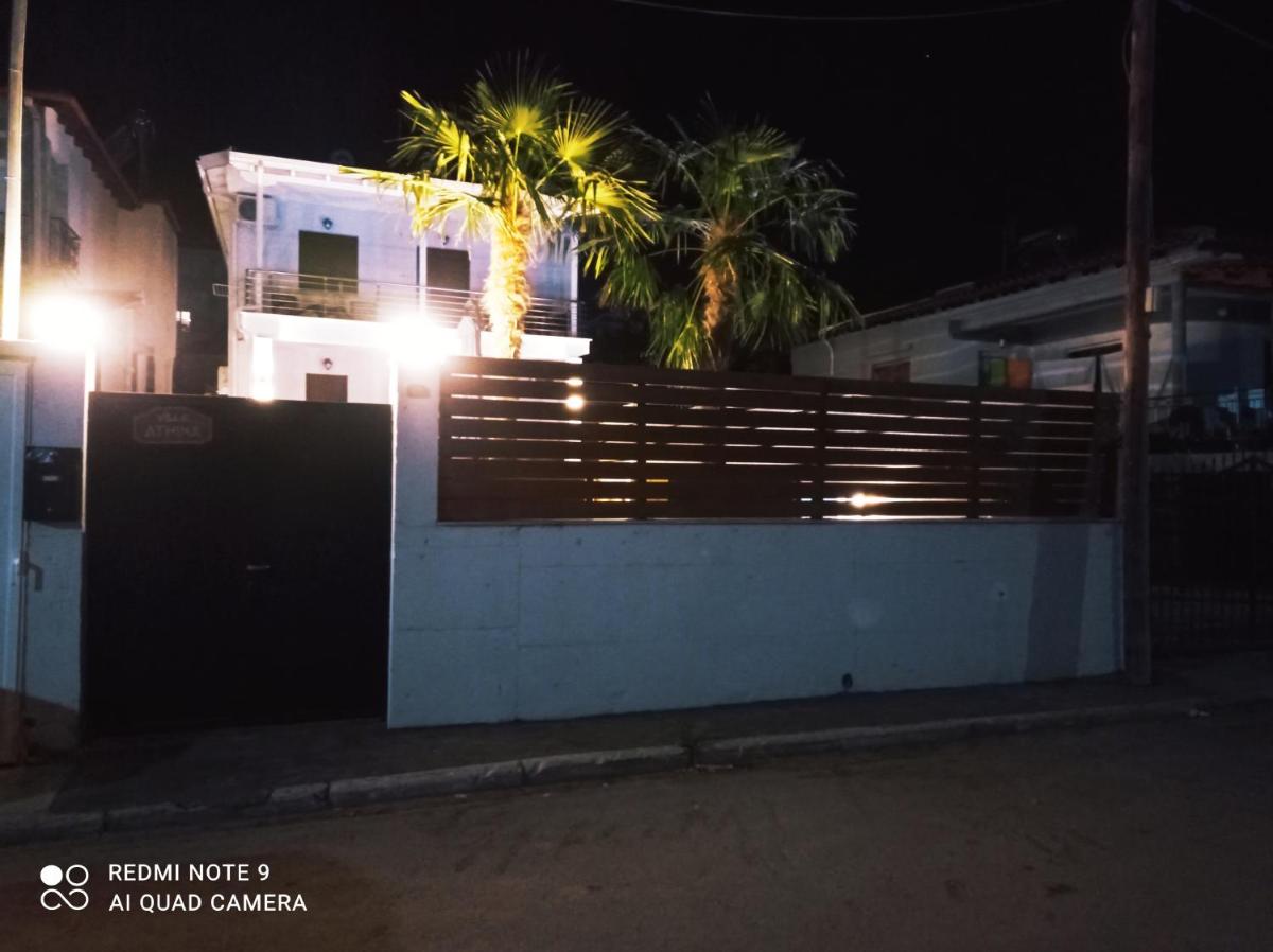 Villa Athina 1st floor - Housity